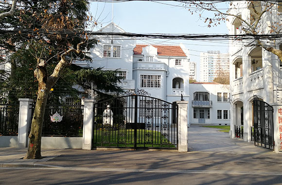 中國(guó)福利會(huì)